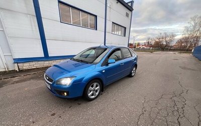 Ford Focus II рестайлинг, 2006 год, 449 999 рублей, 1 фотография