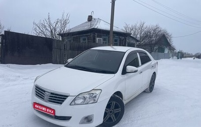 Toyota Premio, 2013 год, 1 390 000 рублей, 1 фотография