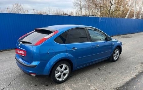 Ford Focus II рестайлинг, 2006 год, 449 999 рублей, 6 фотография