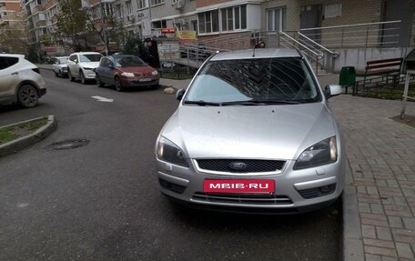 Ford Focus II рестайлинг, 2007 год, 850 000 рублей, 3 фотография