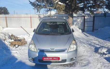 Toyota Wish II, 2004 год, 750 000 рублей, 3 фотография