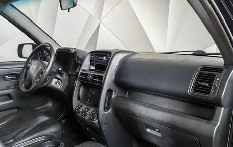 Honda CR-V II рестайлинг, 2006 год, 799 000 рублей, 9 фотография