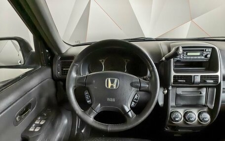 Honda CR-V II рестайлинг, 2006 год, 799 000 рублей, 14 фотография