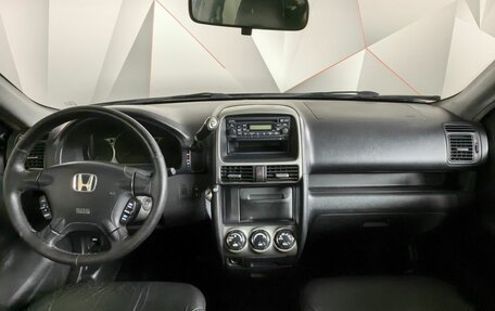 Honda CR-V II рестайлинг, 2006 год, 799 000 рублей, 10 фотография