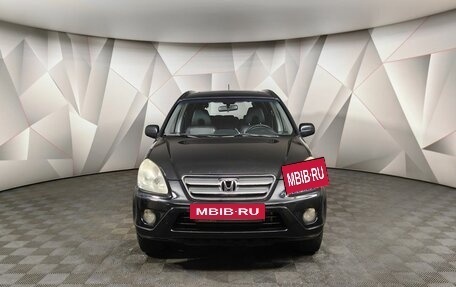 Honda CR-V II рестайлинг, 2006 год, 799 000 рублей, 7 фотография