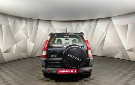 Honda CR-V II рестайлинг, 2006 год, 799 000 рублей, 8 фотография