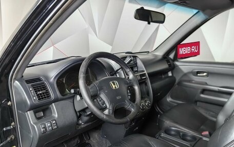 Honda CR-V II рестайлинг, 2006 год, 799 000 рублей, 13 фотография