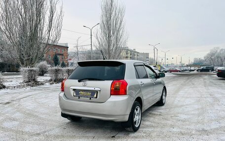 Toyota Allex i рестайлинг, 2001 год, 599 999 рублей, 6 фотография