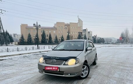 Toyota Allex i рестайлинг, 2001 год, 599 999 рублей, 1 фотография