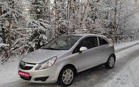 Opel Corsa D, 2008 год, 369 000 рублей, 1 фотография