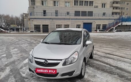 Opel Corsa D, 2008 год, 369 000 рублей, 10 фотография