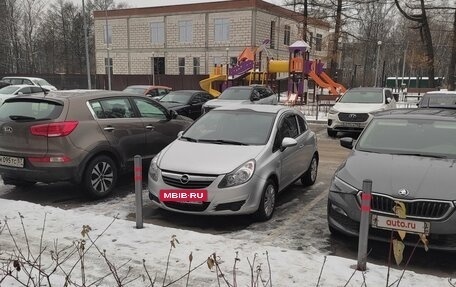 Opel Corsa D, 2008 год, 369 000 рублей, 11 фотография