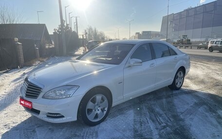 Mercedes-Benz S-Класс, 2011 год, 2 210 000 рублей, 1 фотография