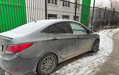 Hyundai Solaris II рестайлинг, 2014 год, 750 000 рублей, 2 фотография