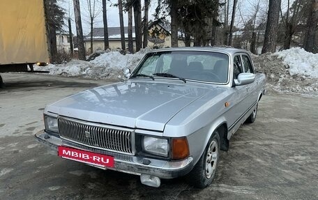 ГАЗ 3102 «Волга», 2005 год, 195 000 рублей, 8 фотография