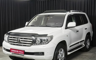 Toyota Land Cruiser 200, 2010 год, 3 499 000 рублей, 1 фотография