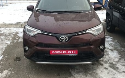 Toyota RAV4, 2015 год, 2 050 000 рублей, 1 фотография