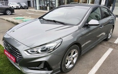 Hyundai Sonata VII, 2018 год, 2 150 000 рублей, 1 фотография