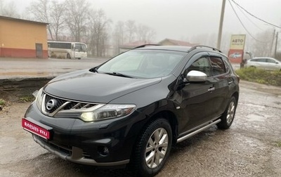 Nissan Murano, 2012 год, 1 650 000 рублей, 1 фотография