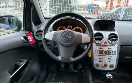 Opel Corsa D, 2010 год, 419 000 рублей, 8 фотография