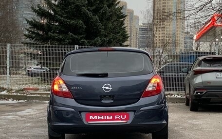 Opel Corsa D, 2010 год, 419 000 рублей, 5 фотография