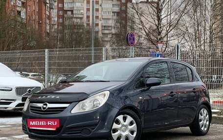 Opel Corsa D, 2010 год, 419 000 рублей, 3 фотография