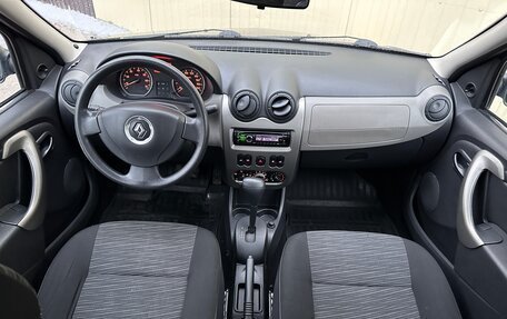 Renault Logan I, 2012 год, 895 000 рублей, 10 фотография