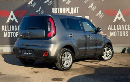 KIA Soul III, 2019 год, 1 845 000 рублей, 9 фотография