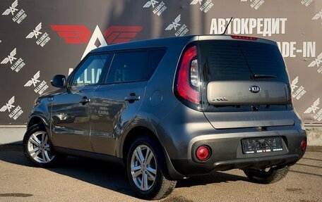 KIA Soul III, 2019 год, 1 845 000 рублей, 5 фотография