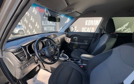 KIA Soul III, 2019 год, 1 845 000 рублей, 13 фотография