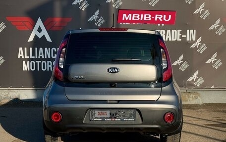 KIA Soul III, 2019 год, 1 845 000 рублей, 6 фотография