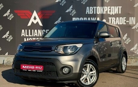 KIA Soul III, 2019 год, 1 845 000 рублей, 3 фотография