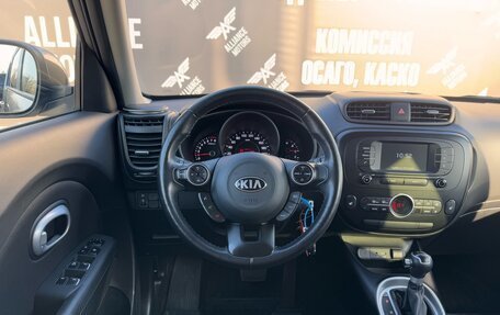 KIA Soul III, 2019 год, 1 845 000 рублей, 17 фотография