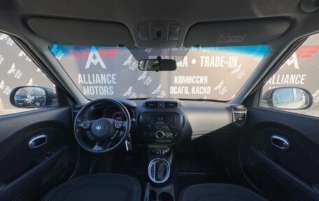 KIA Soul III, 2019 год, 1 845 000 рублей, 16 фотография