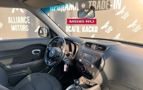 KIA Soul III, 2019 год, 1 845 000 рублей, 18 фотография