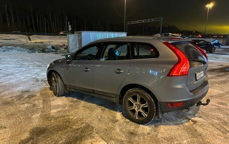 Volvo XC60 II, 2010 год, 1 357 000 рублей, 10 фотография