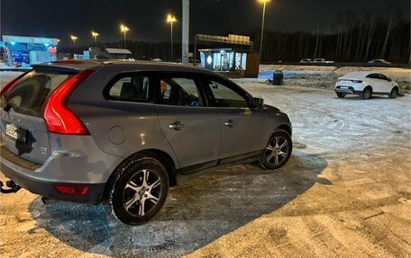 Volvo XC60 II, 2010 год, 1 357 000 рублей, 7 фотография