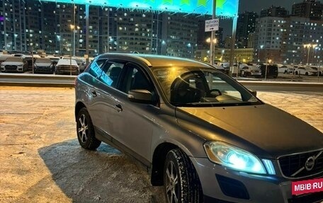 Volvo XC60 II, 2010 год, 1 357 000 рублей, 8 фотография