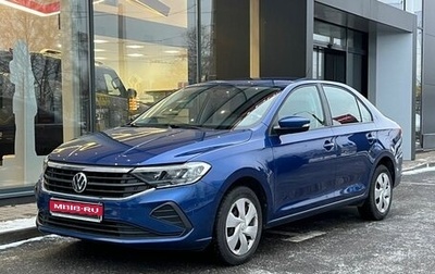 Volkswagen Polo VI (EU Market), 2020 год, 1 795 000 рублей, 1 фотография