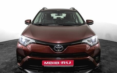 Toyota RAV4, 2017 год, 2 650 000 рублей, 2 фотография