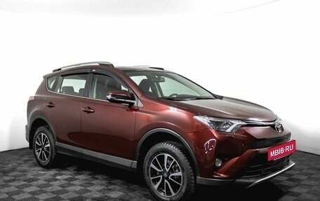 Toyota RAV4, 2017 год, 2 650 000 рублей, 3 фотография