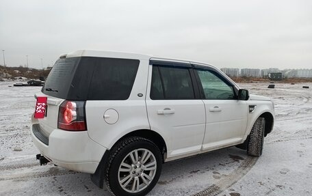 Land Rover Freelander II рестайлинг 2, 2014 год, 1 999 999 рублей, 3 фотография