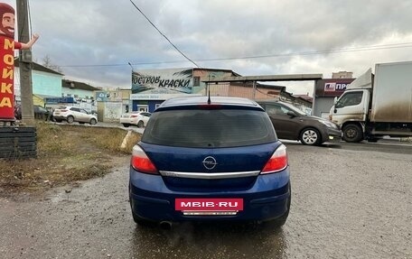 Opel Astra H, 2005 год, 410 000 рублей, 3 фотография