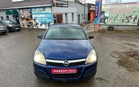 Opel Astra H, 2005 год, 410 000 рублей, 6 фотография