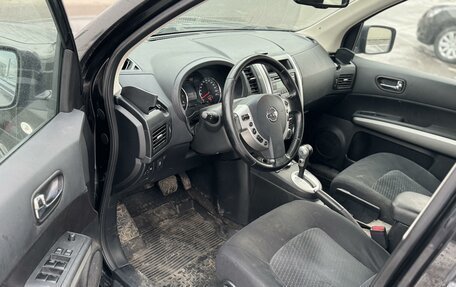 Nissan X-Trail, 2013 год, 1 250 000 рублей, 7 фотография