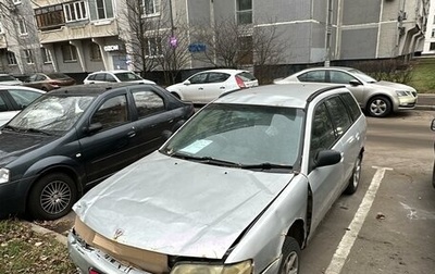 Nissan Wingroad III, 2001 год, 65 000 рублей, 1 фотография