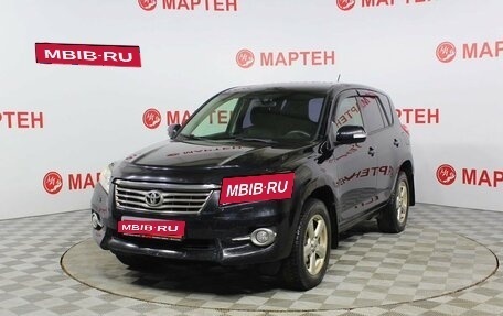 Toyota RAV4, 2010 год, 1 289 000 рублей, 1 фотография