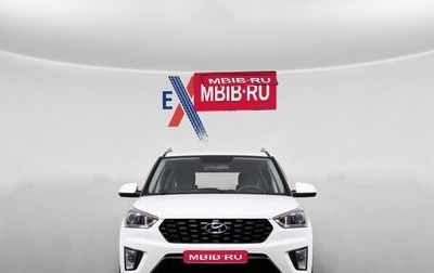 Hyundai Creta I рестайлинг, 2021 год, 2 299 000 рублей, 1 фотография