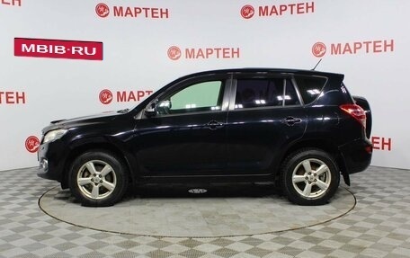 Toyota RAV4, 2010 год, 1 289 000 рублей, 8 фотография