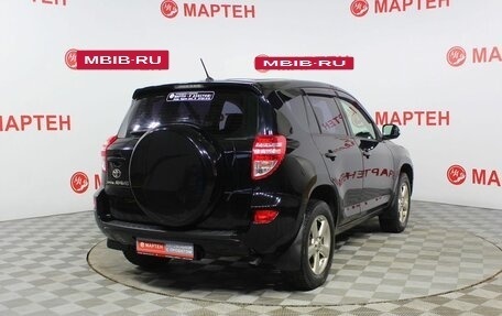 Toyota RAV4, 2010 год, 1 289 000 рублей, 5 фотография